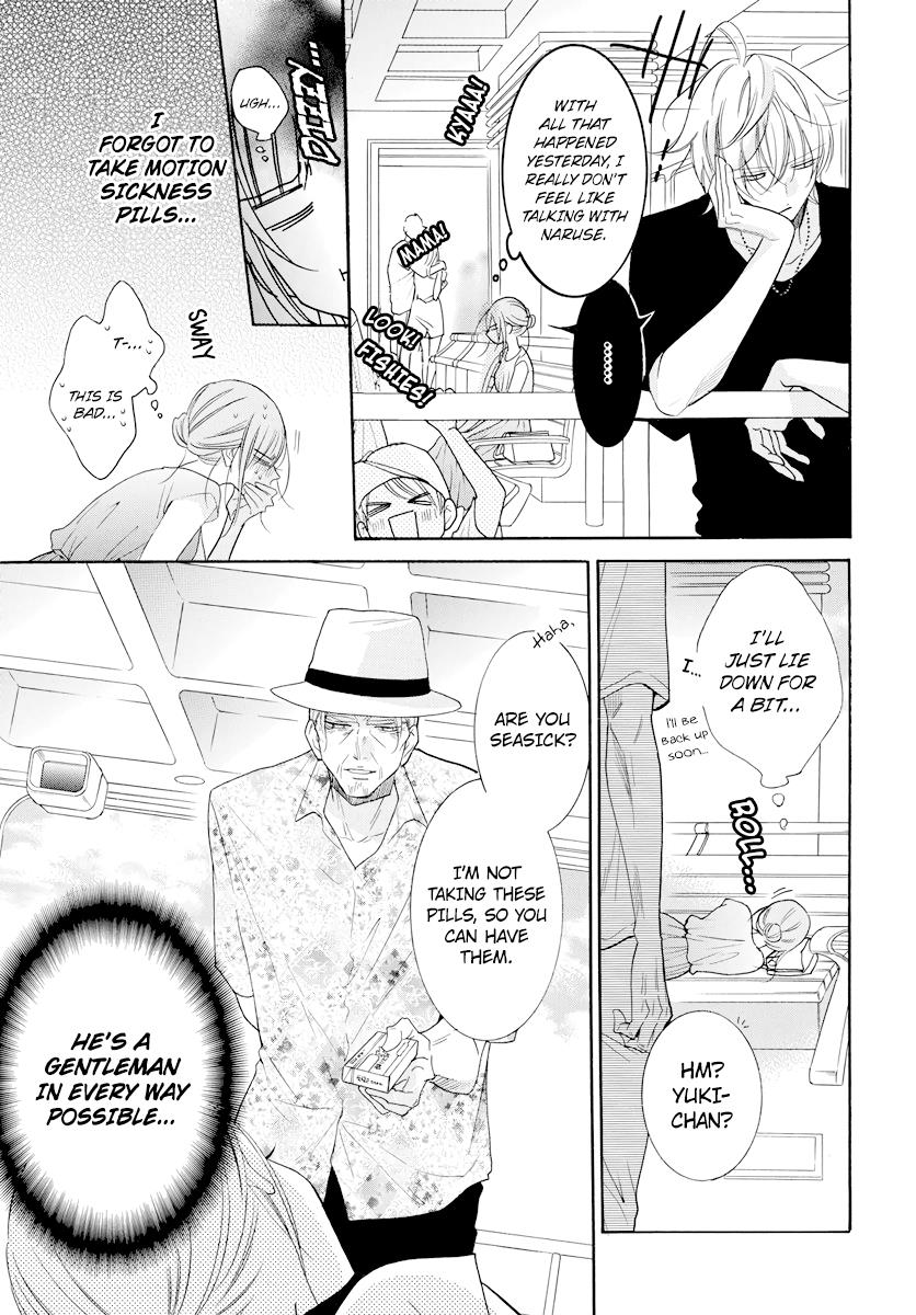 Cheeky Brat Chapter 105 16