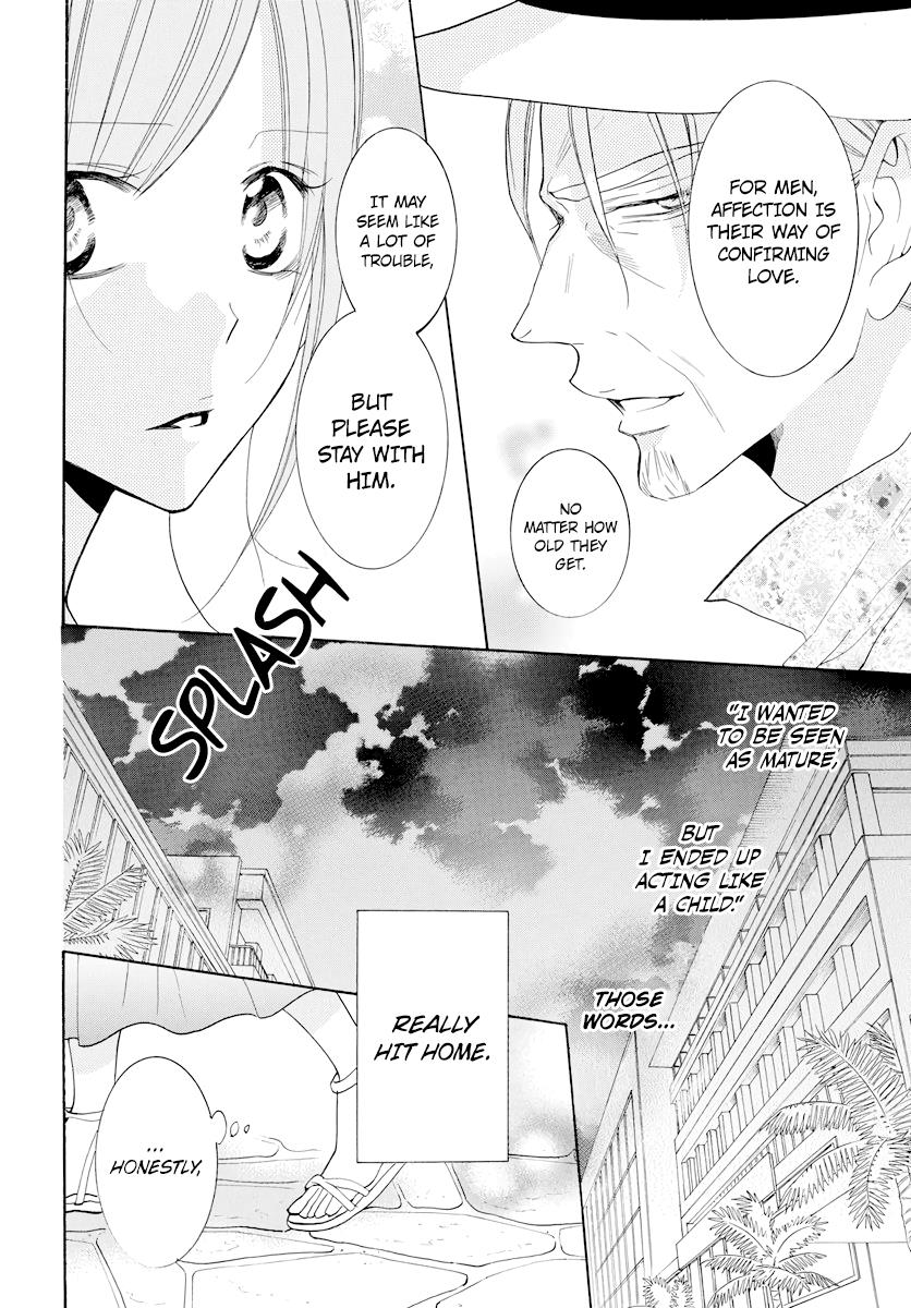 Cheeky Brat Chapter 105 19