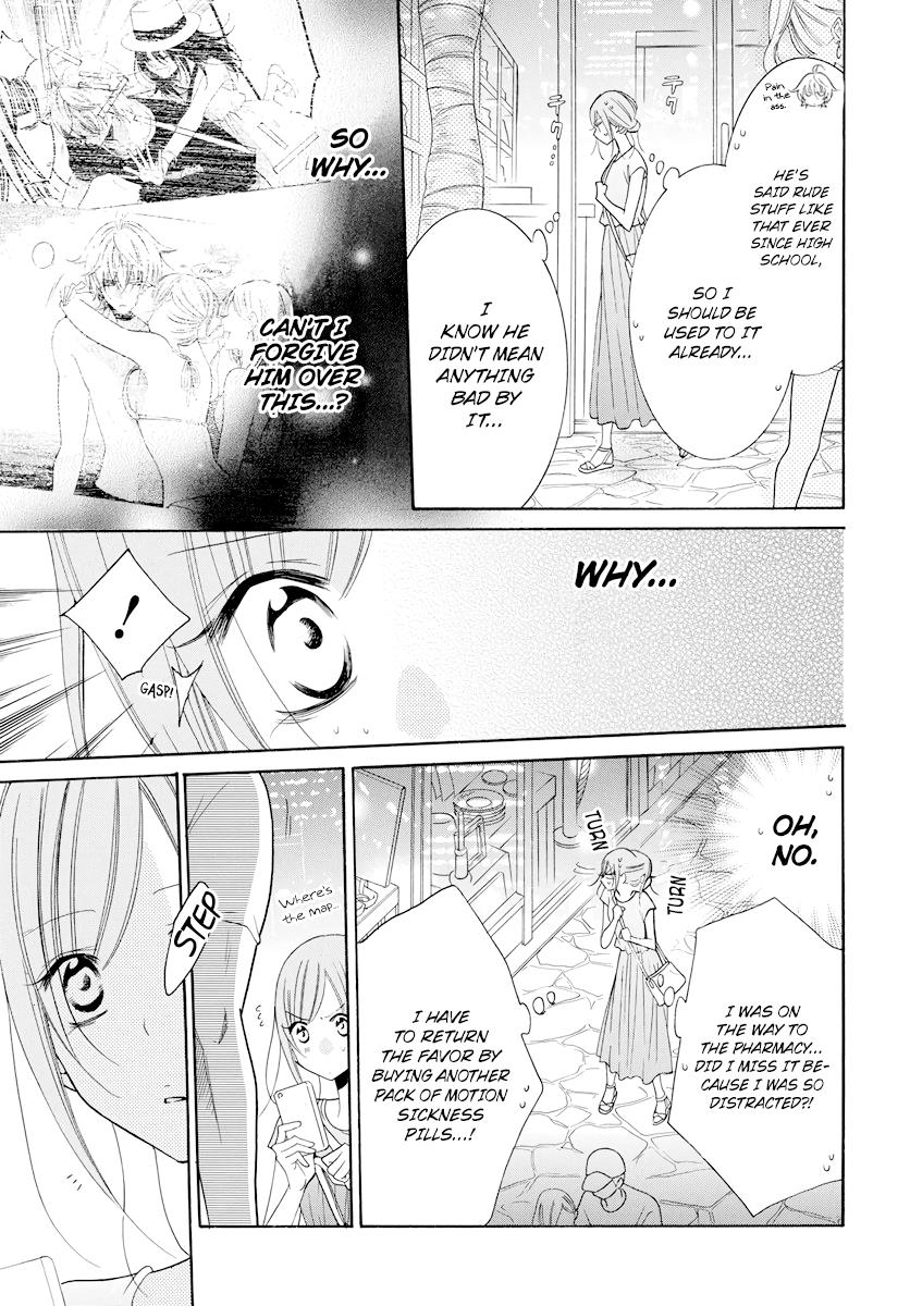 Cheeky Brat Chapter 105 20