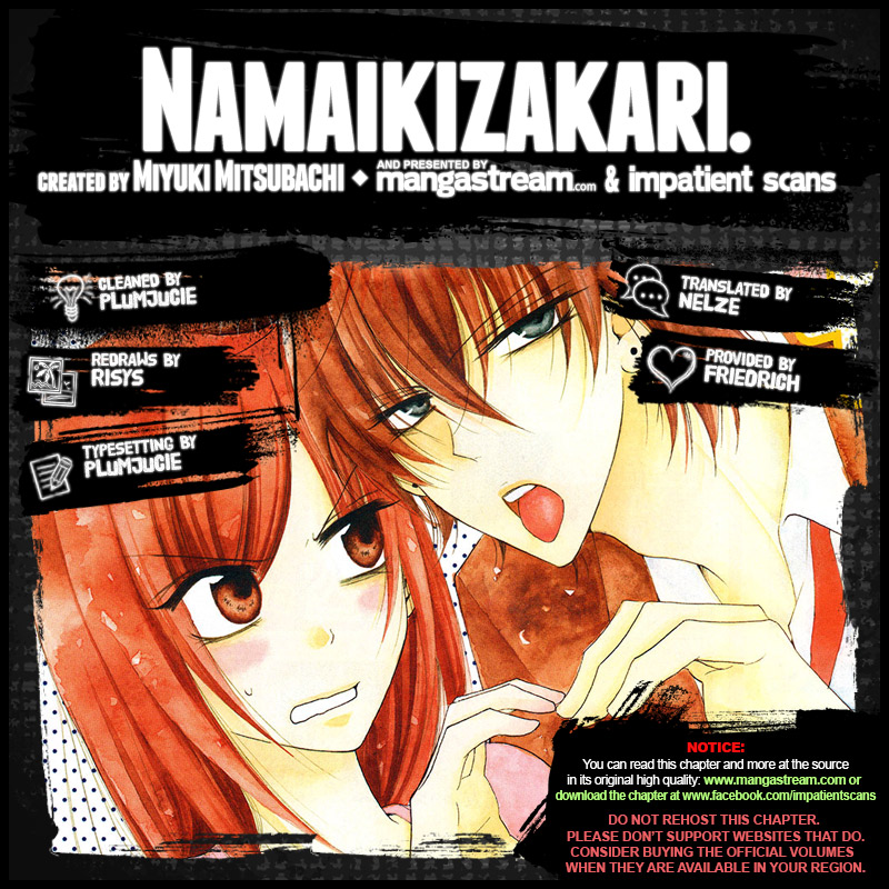 Cheeky Brat Chapter 105.5 2