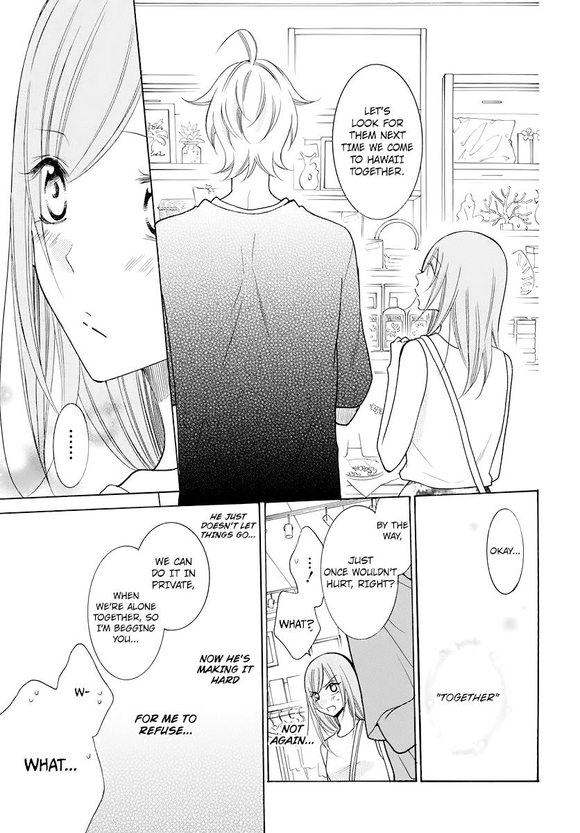 Cheeky Brat Chapter 105.5 10