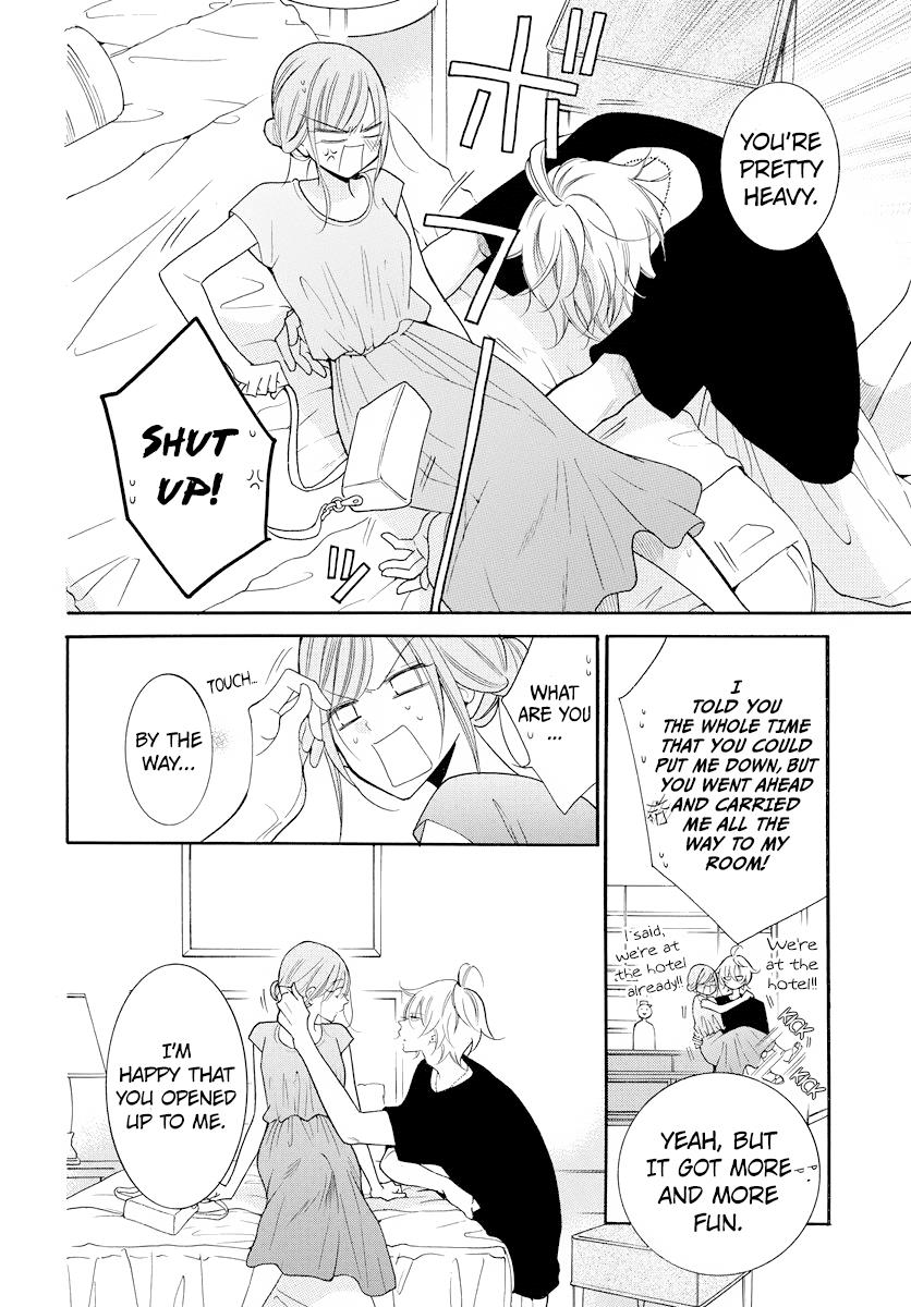 Cheeky Brat Chapter 106 5