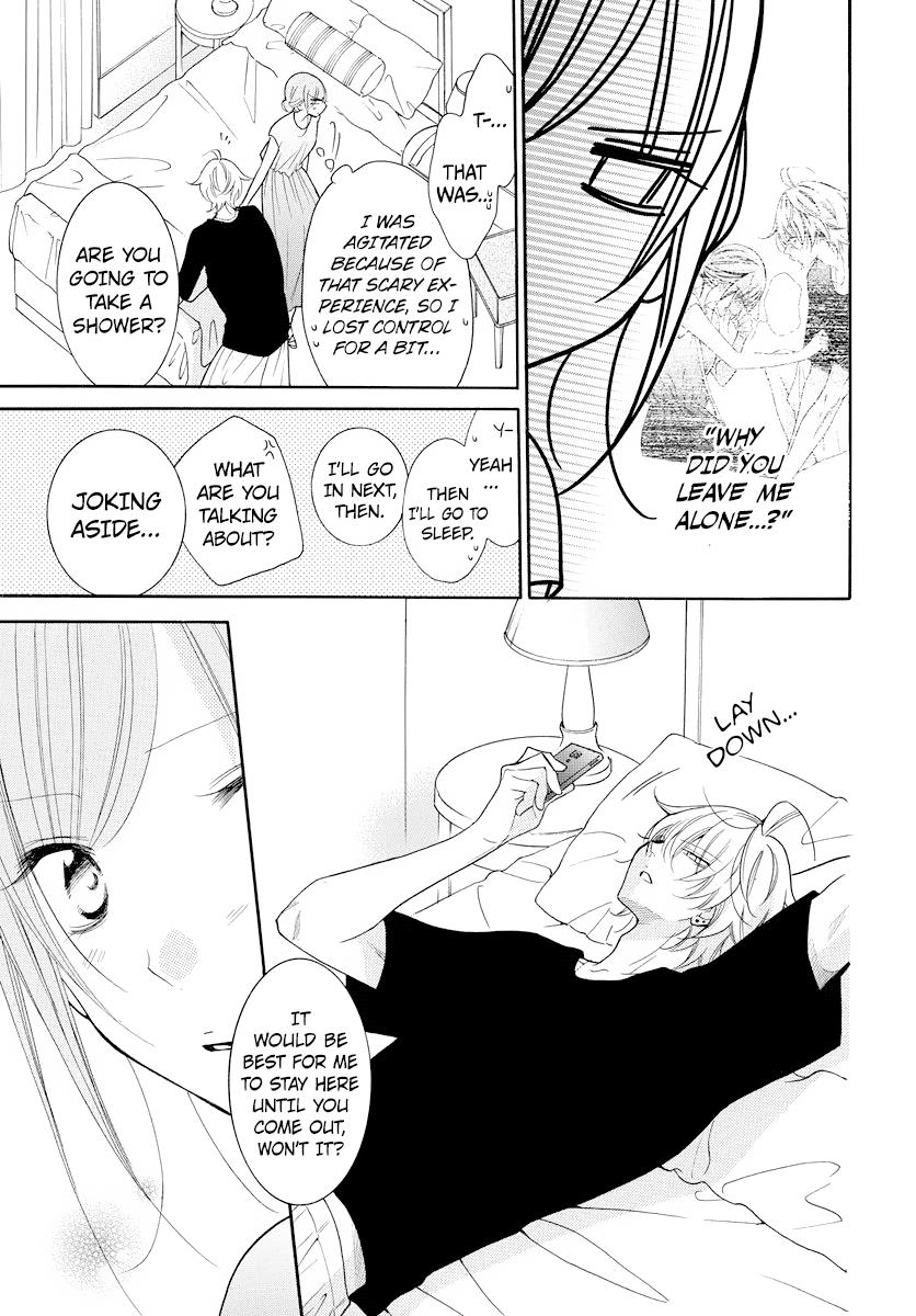 Cheeky Brat Chapter 106 6