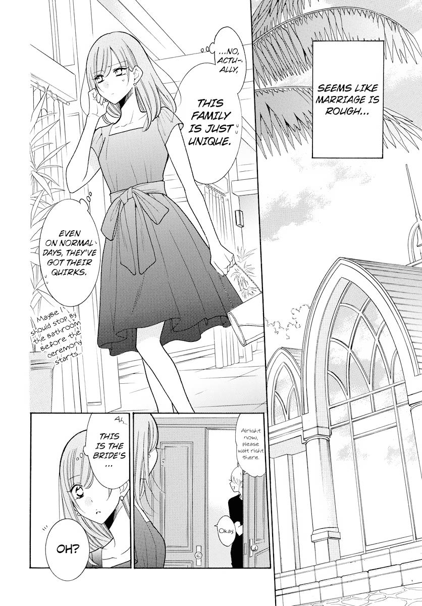 Cheeky Brat Chapter 106 17