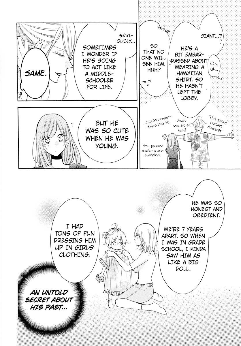 Cheeky Brat Chapter 106 19