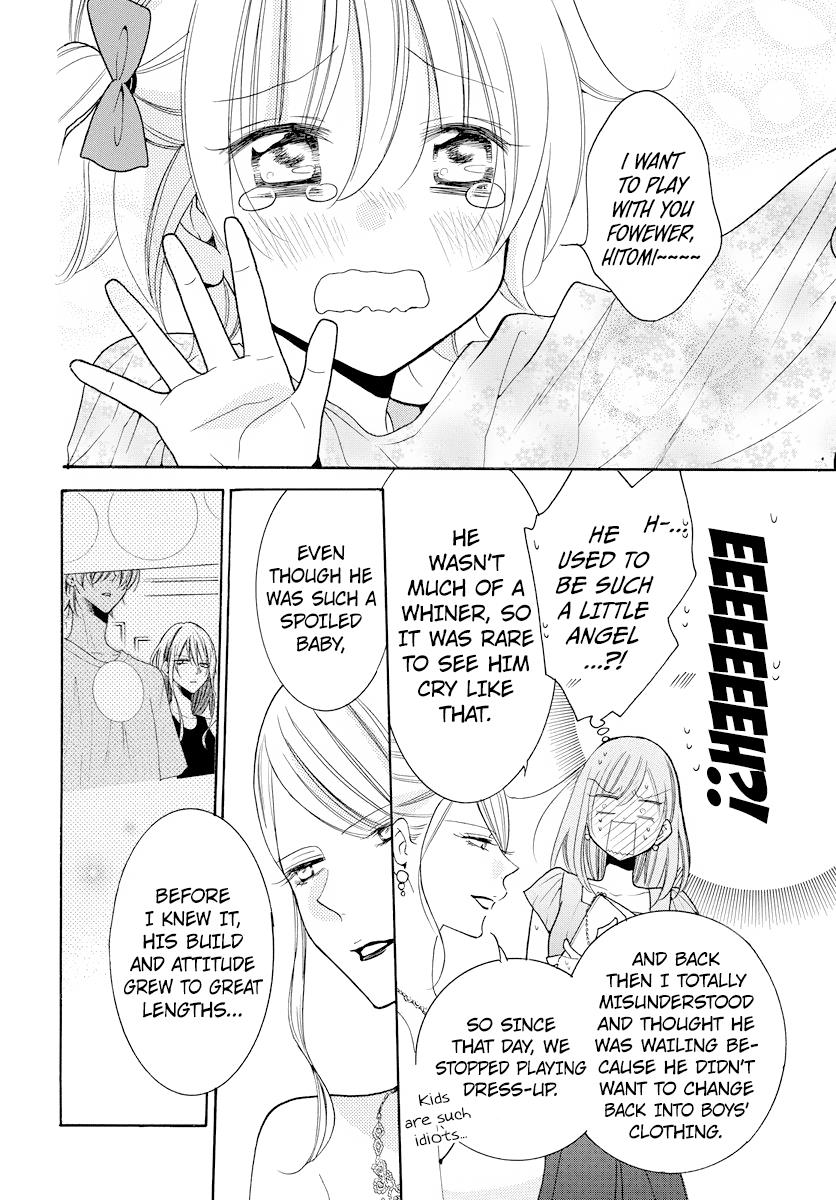 Cheeky Brat Chapter 106 21