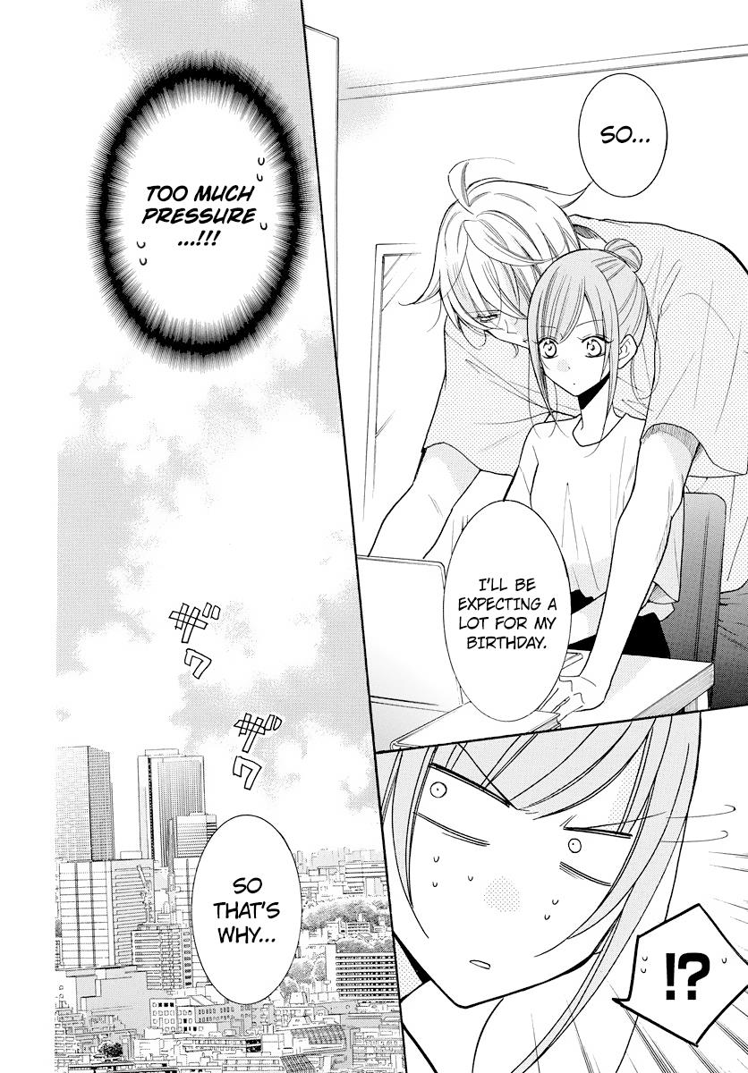 Cheeky Brat Chapter 107 8