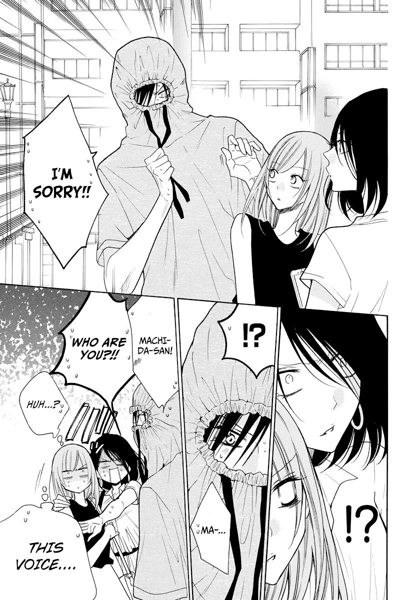 Cheeky Brat Chapter 107 13