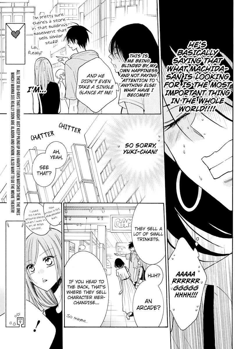 Cheeky Brat Chapter 107 17