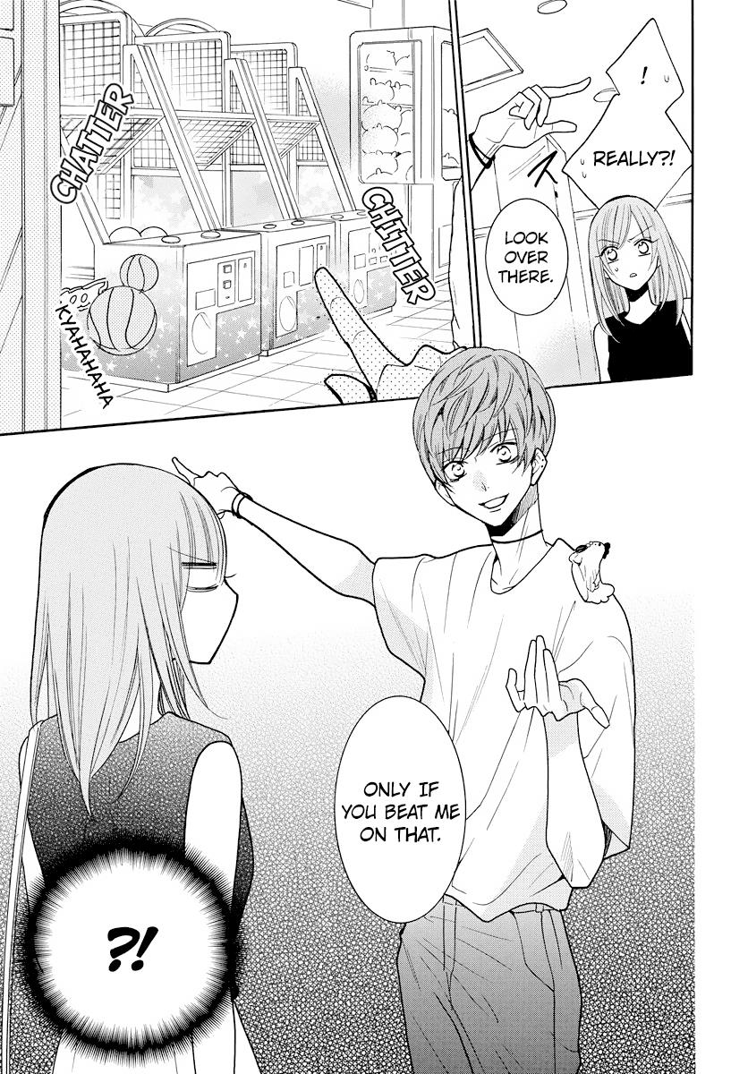 Cheeky Brat Chapter 107 23
