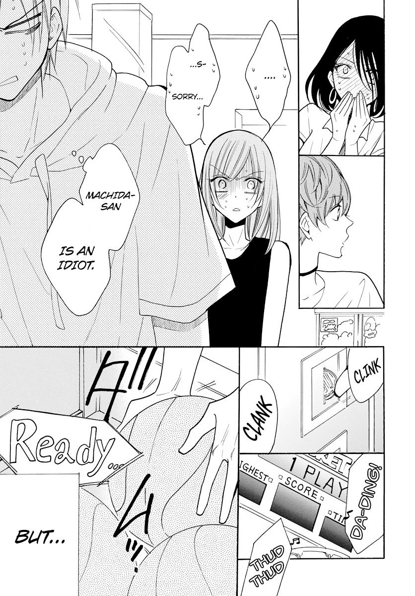Cheeky Brat Chapter 107 27