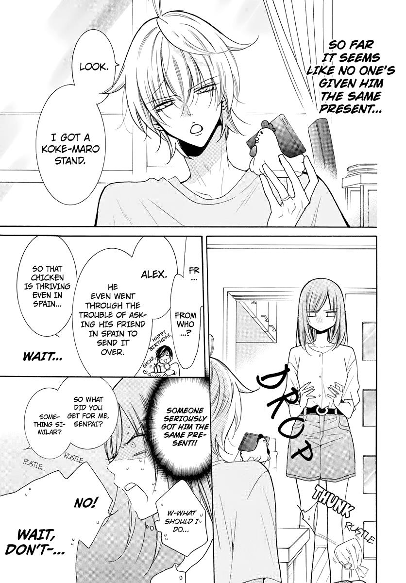 Cheeky Brat Chapter 108 5
