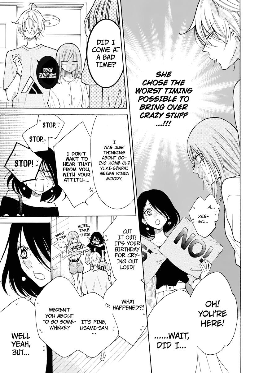Cheeky Brat Chapter 108 11