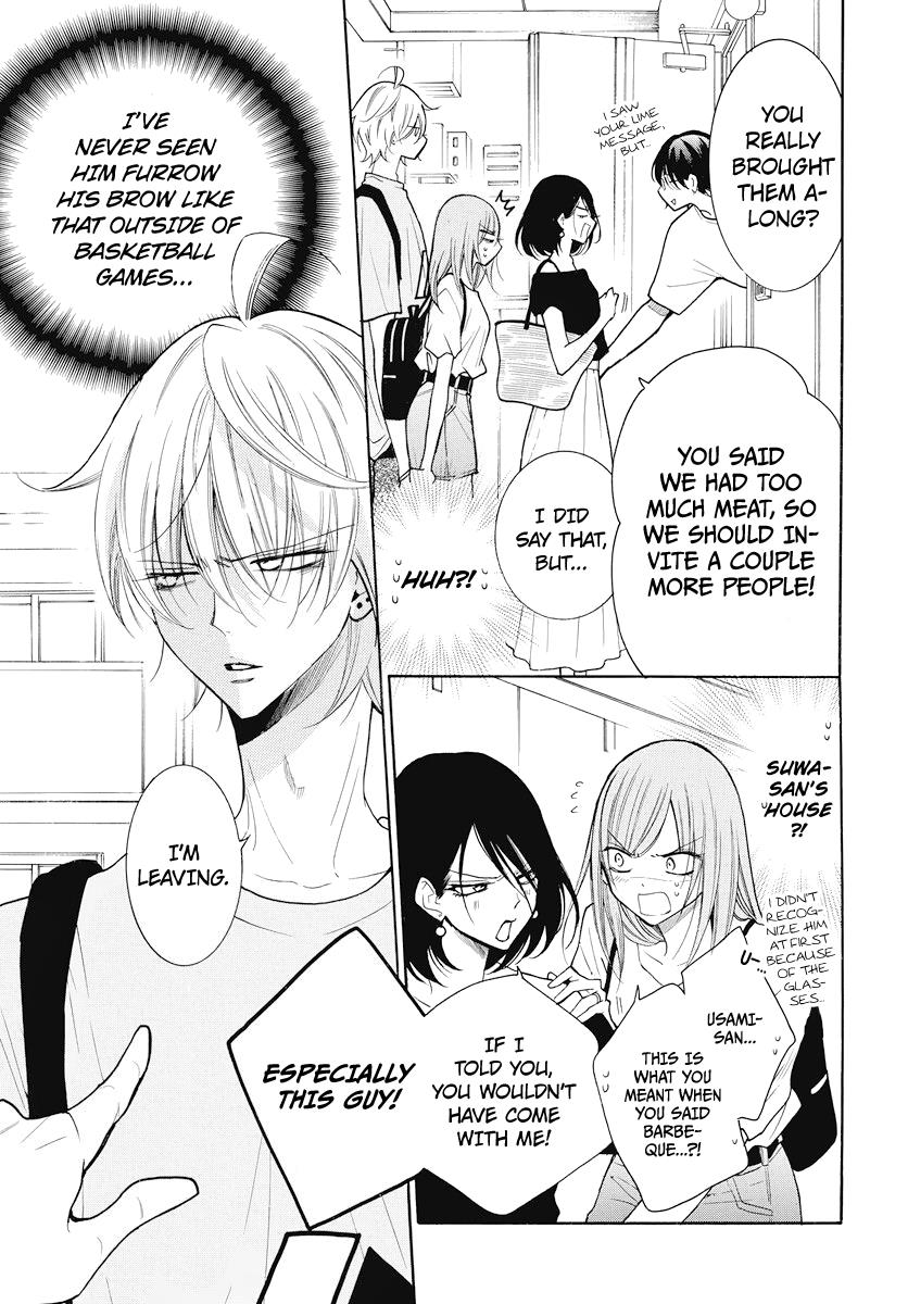 Cheeky Brat Chapter 108 13