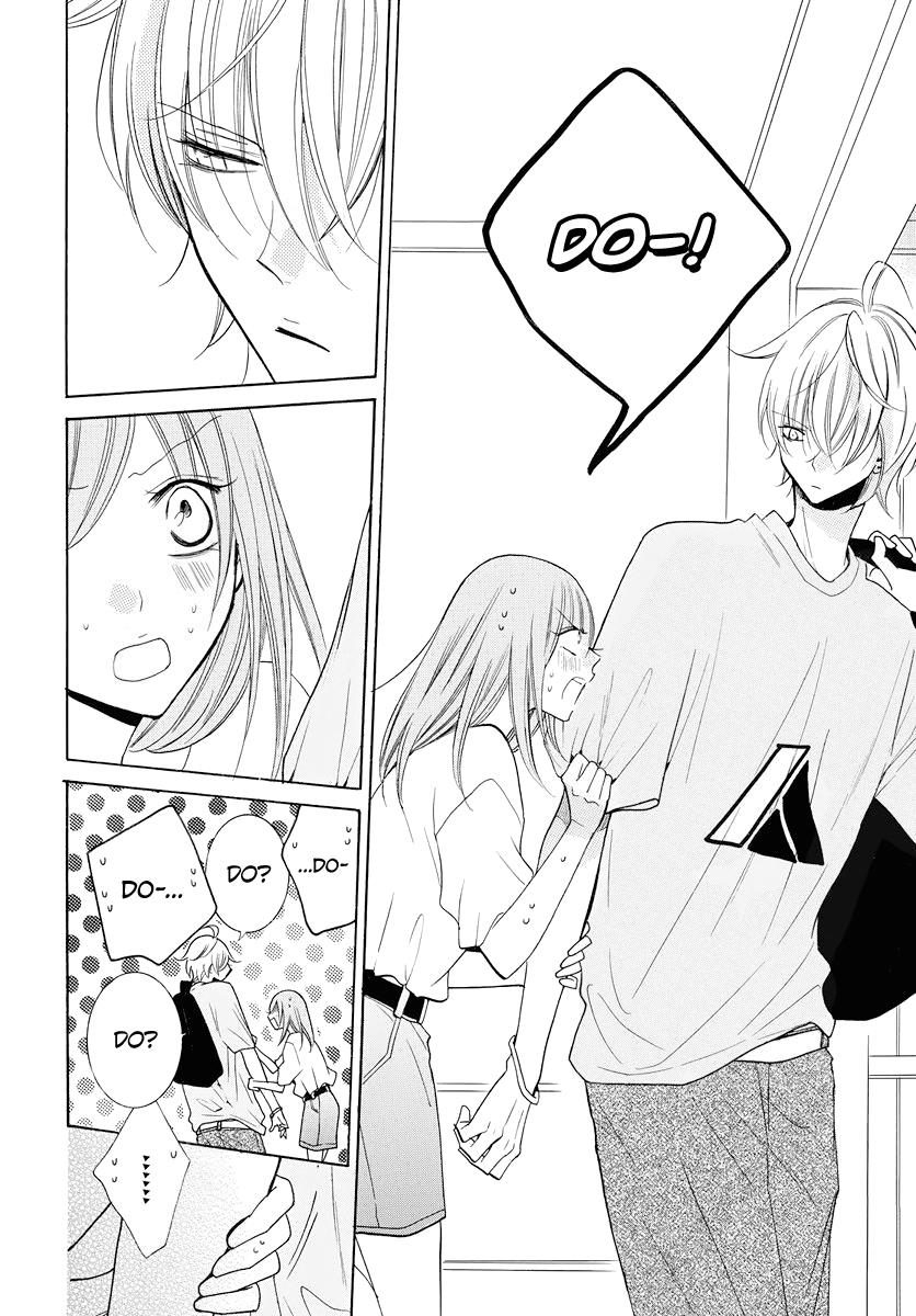 Cheeky Brat Chapter 108 24