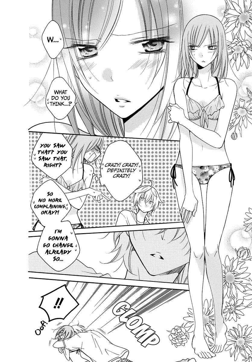 Cheeky Brat Chapter 108.5 7
