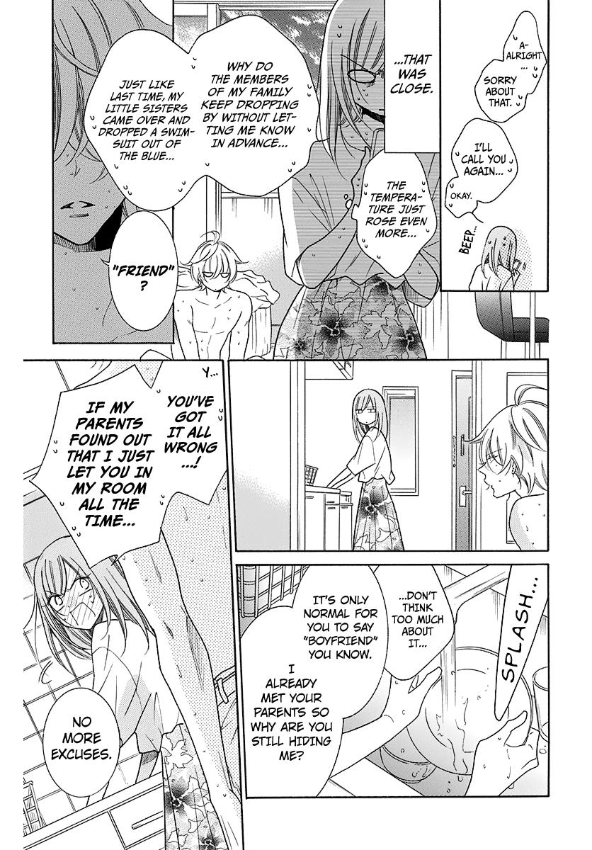 Cheeky Brat Chapter 108.6 5