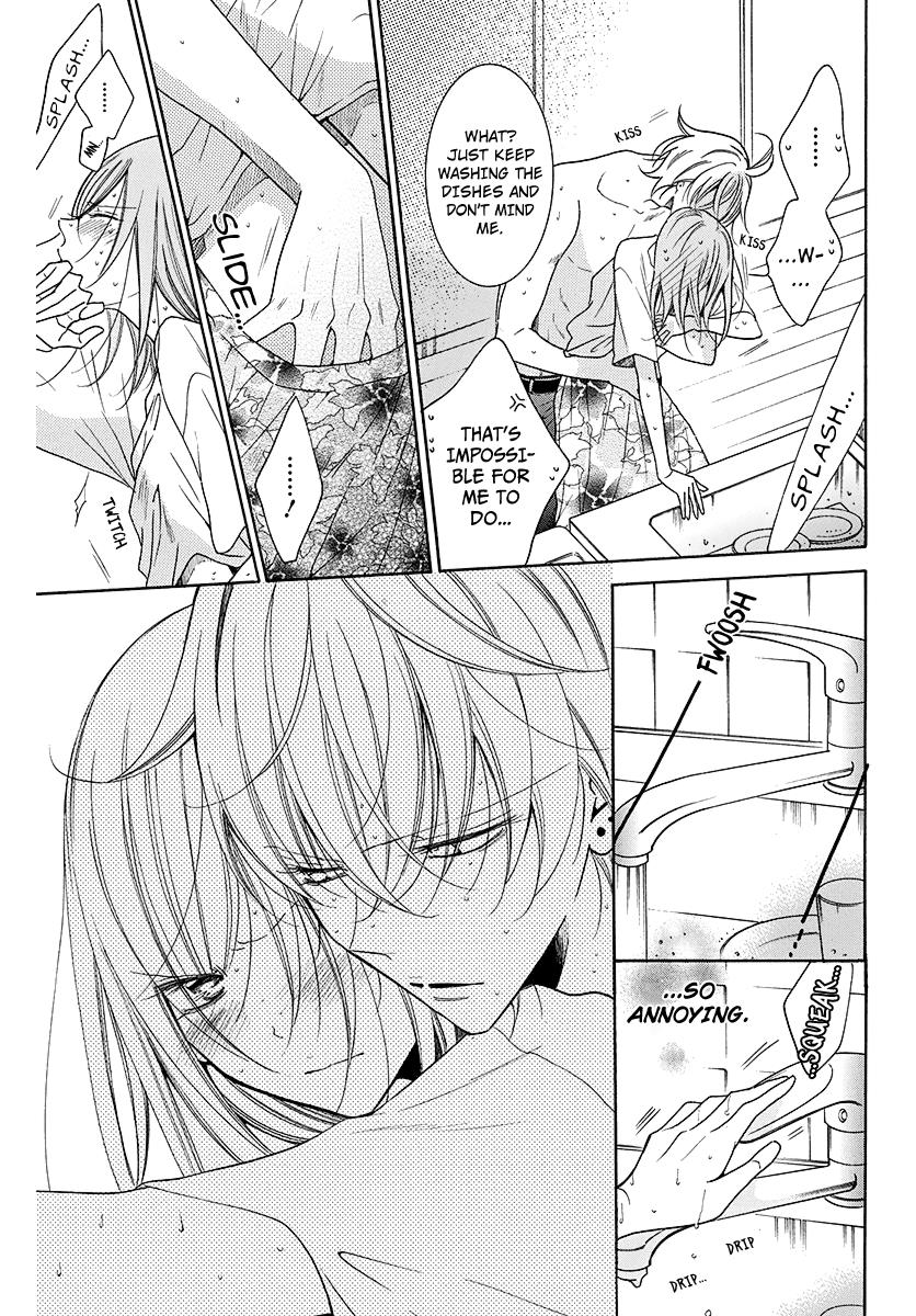 Cheeky Brat Chapter 108.6 7