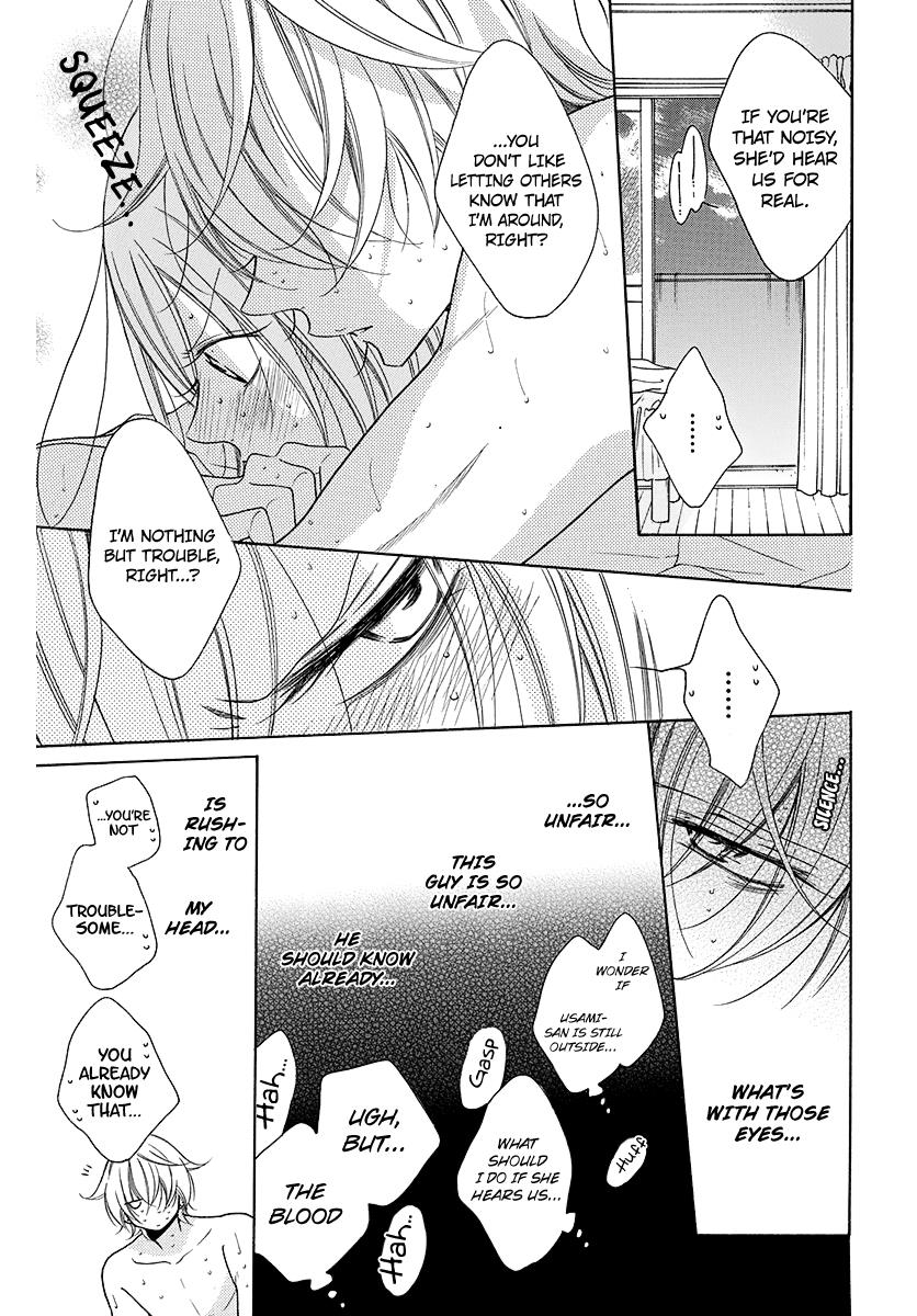 Cheeky Brat Chapter 108.6 11