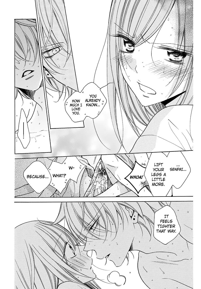Cheeky Brat Chapter 108.6 12