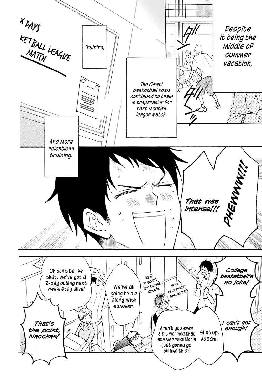 Cheeky Brat Chapter 109 3