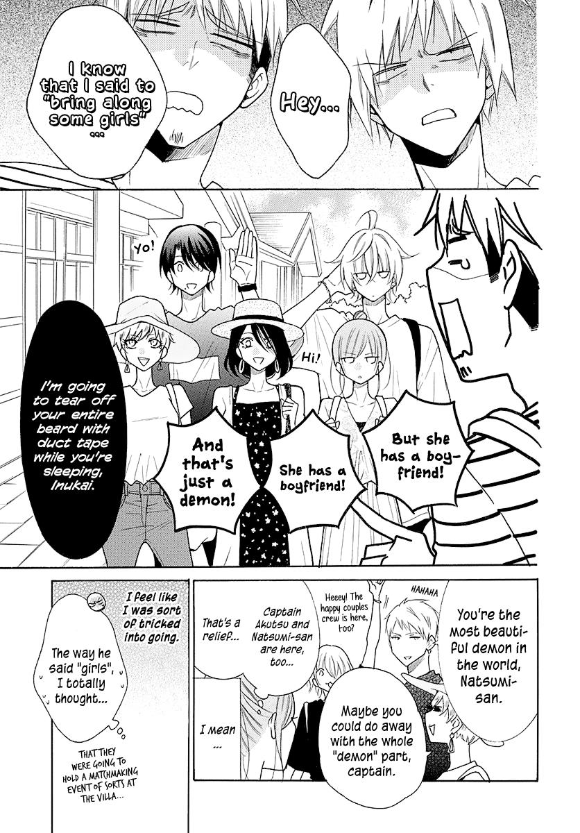 Cheeky Brat Chapter 109 6