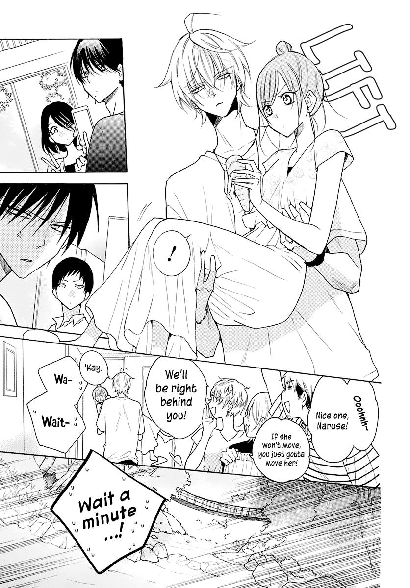 Cheeky Brat Chapter 109 12