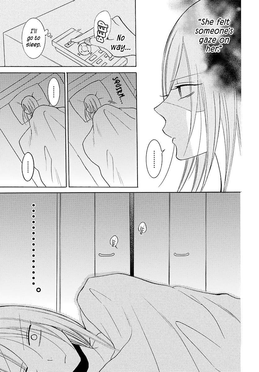 Cheeky Brat Chapter 109 30