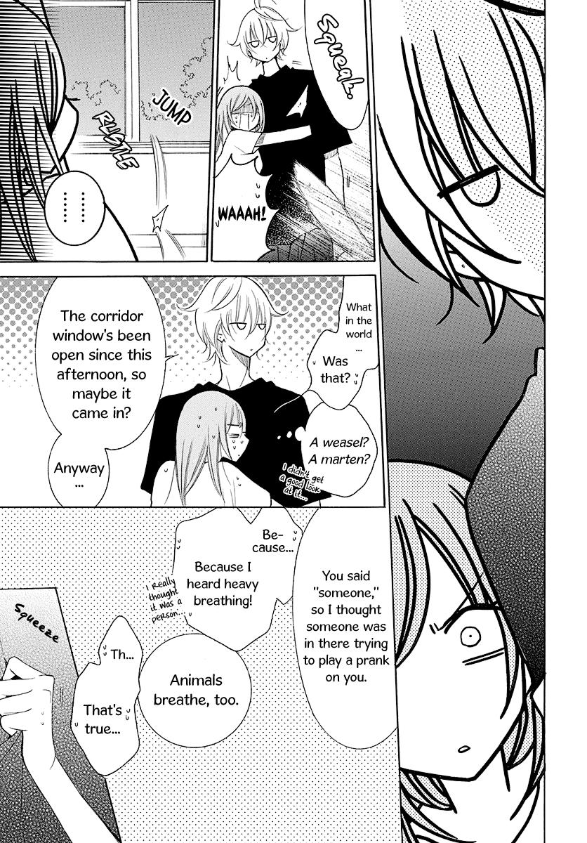 Cheeky Brat Chapter 110 6