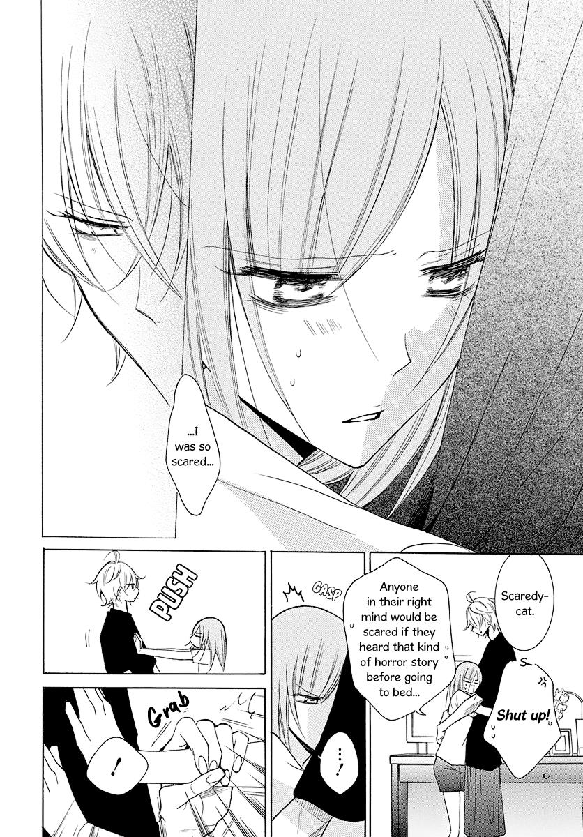 Cheeky Brat Chapter 110 7