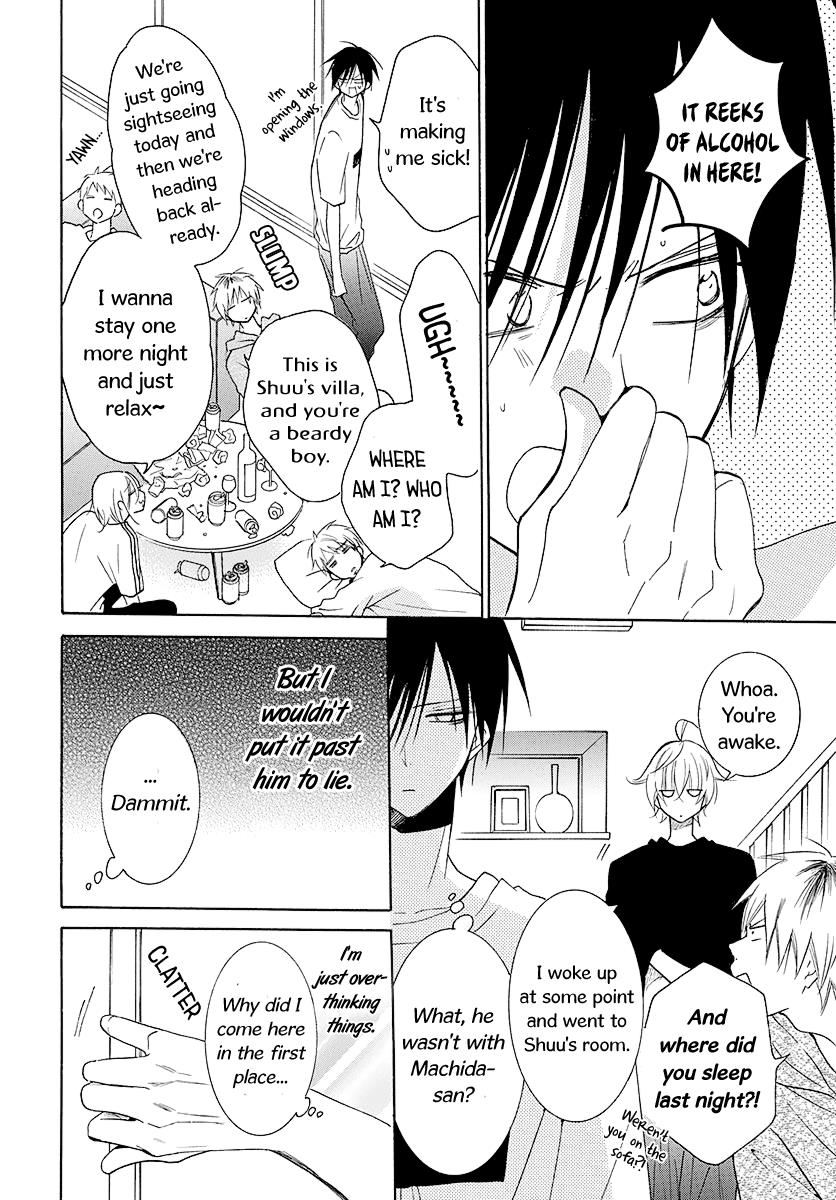 Cheeky Brat Chapter 110 11