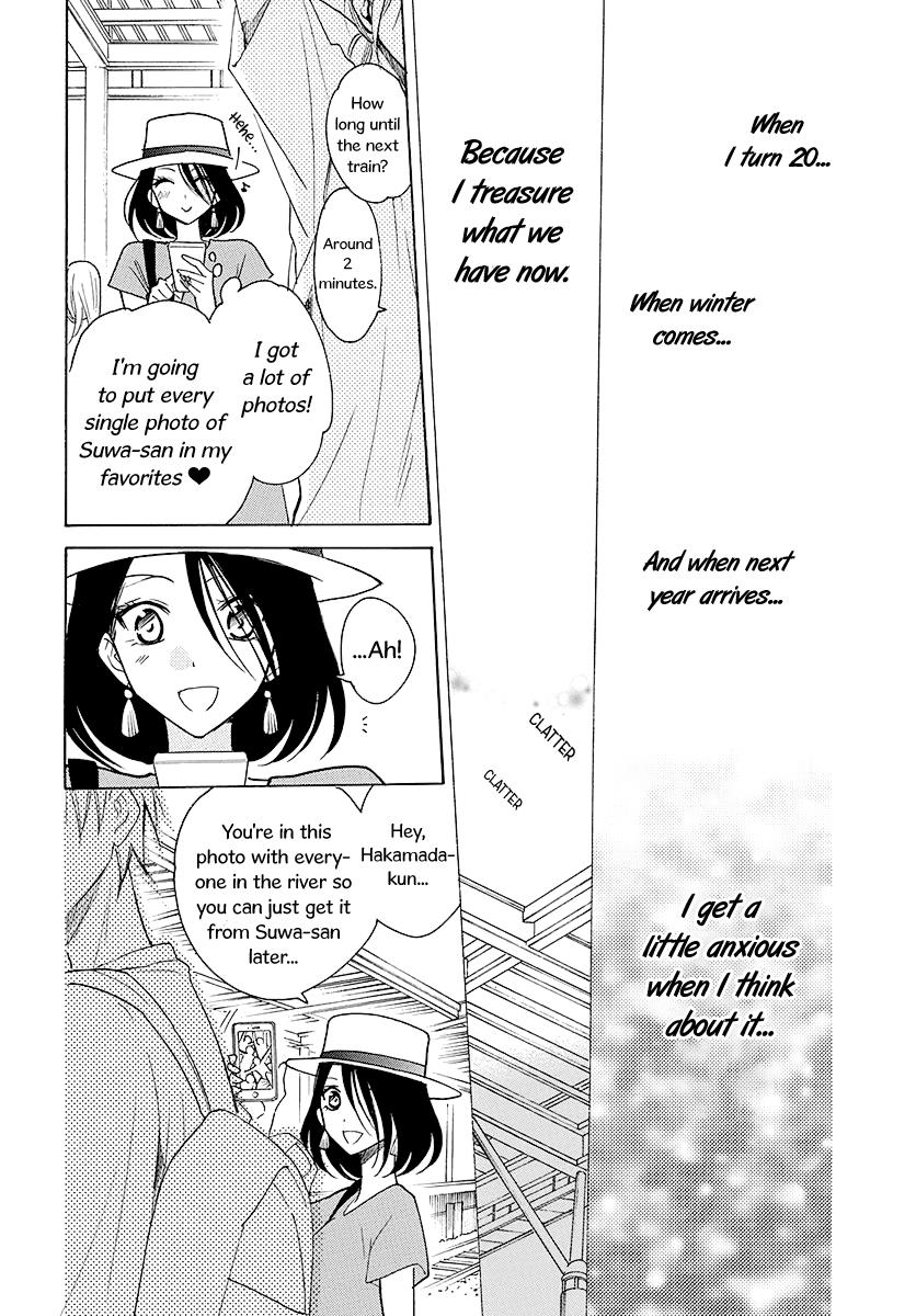 Cheeky Brat Chapter 110 29