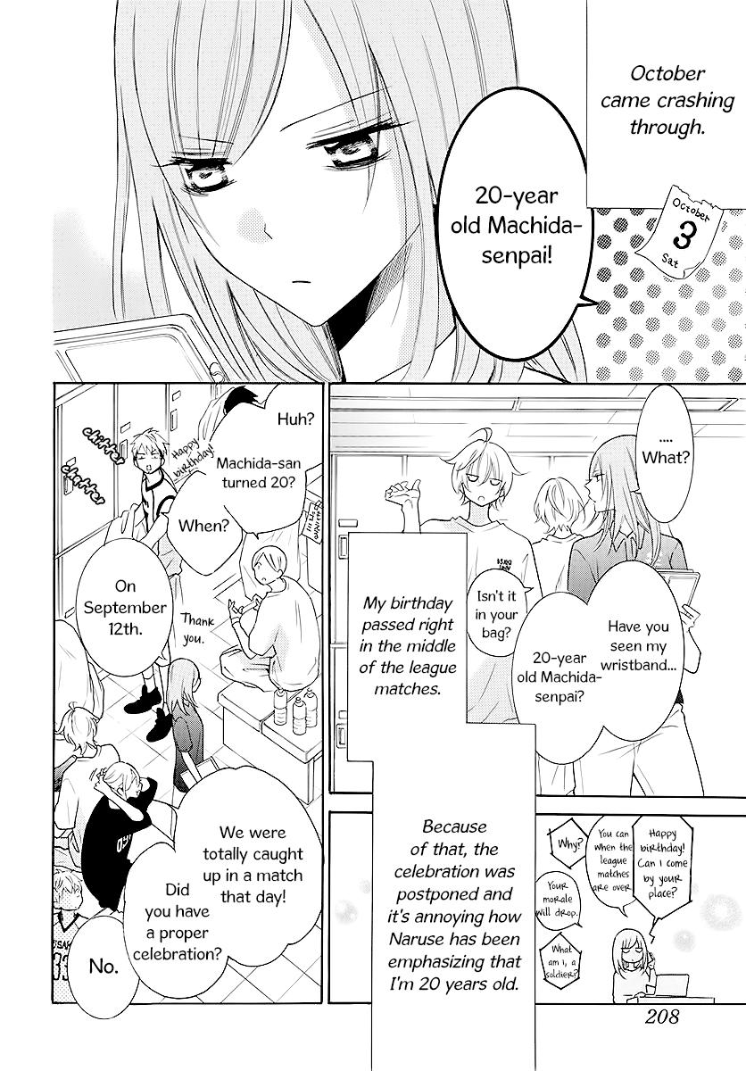 Cheeky Brat Chapter 111 4