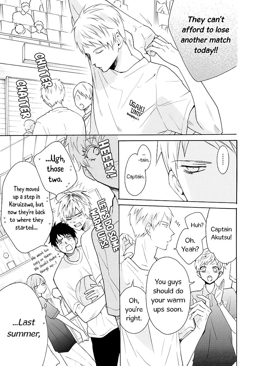 Cheeky Brat Chapter 111 7