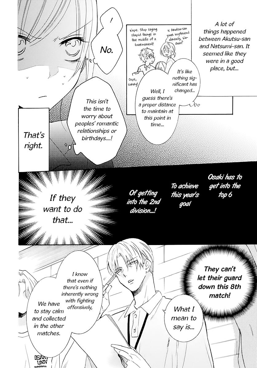 Cheeky Brat Chapter 111 8