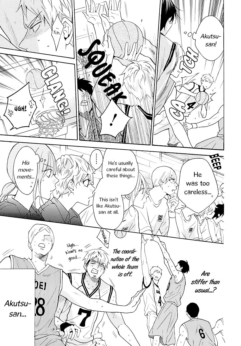 Cheeky Brat Chapter 111 11