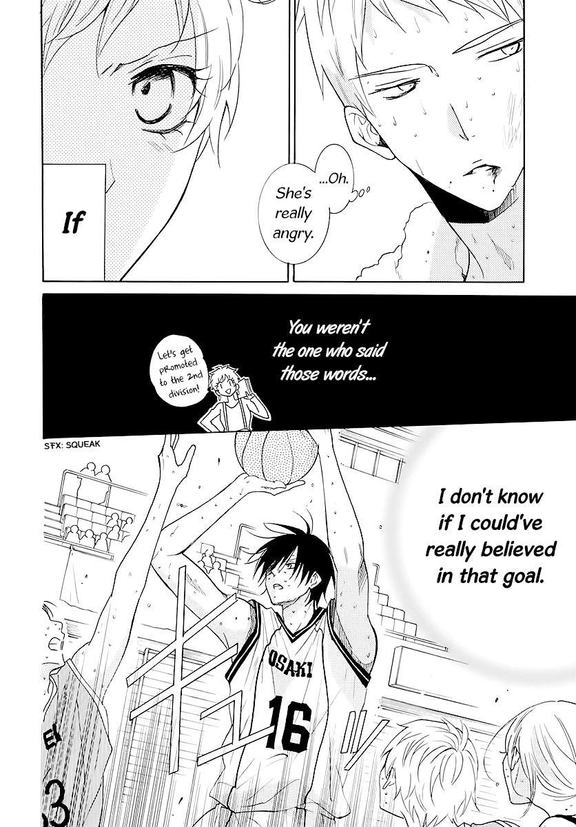 Cheeky Brat Chapter 111 20