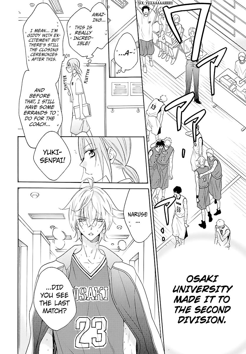 Cheeky Brat Chapter 112 4