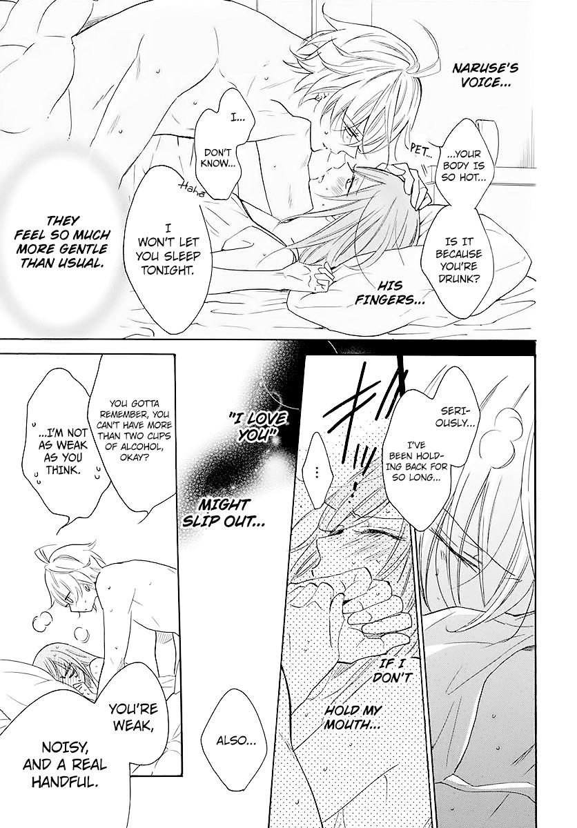 Cheeky Brat Chapter 112 29