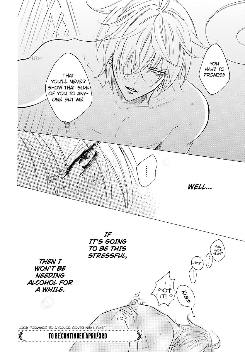 Cheeky Brat Chapter 112 30