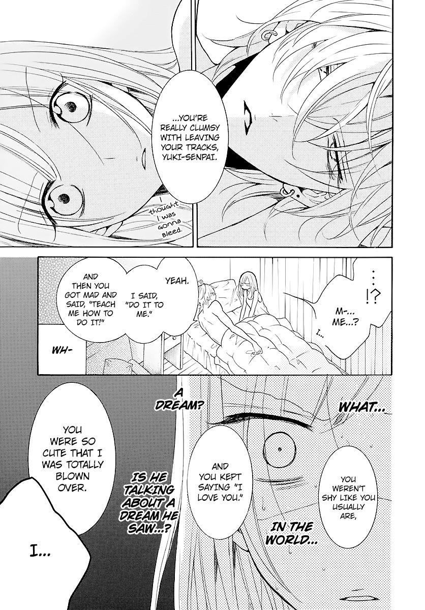 Cheeky Brat Chapter 113 7