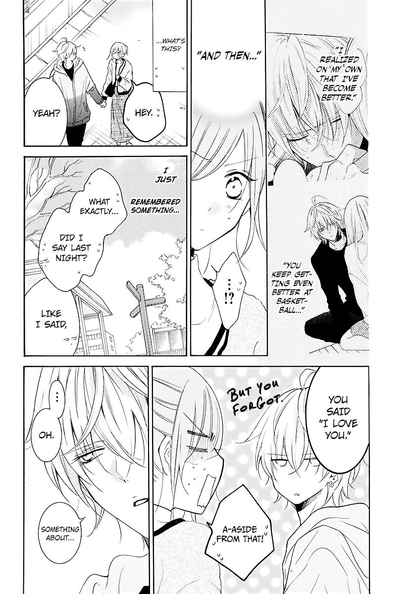 Cheeky Brat Chapter 113 12