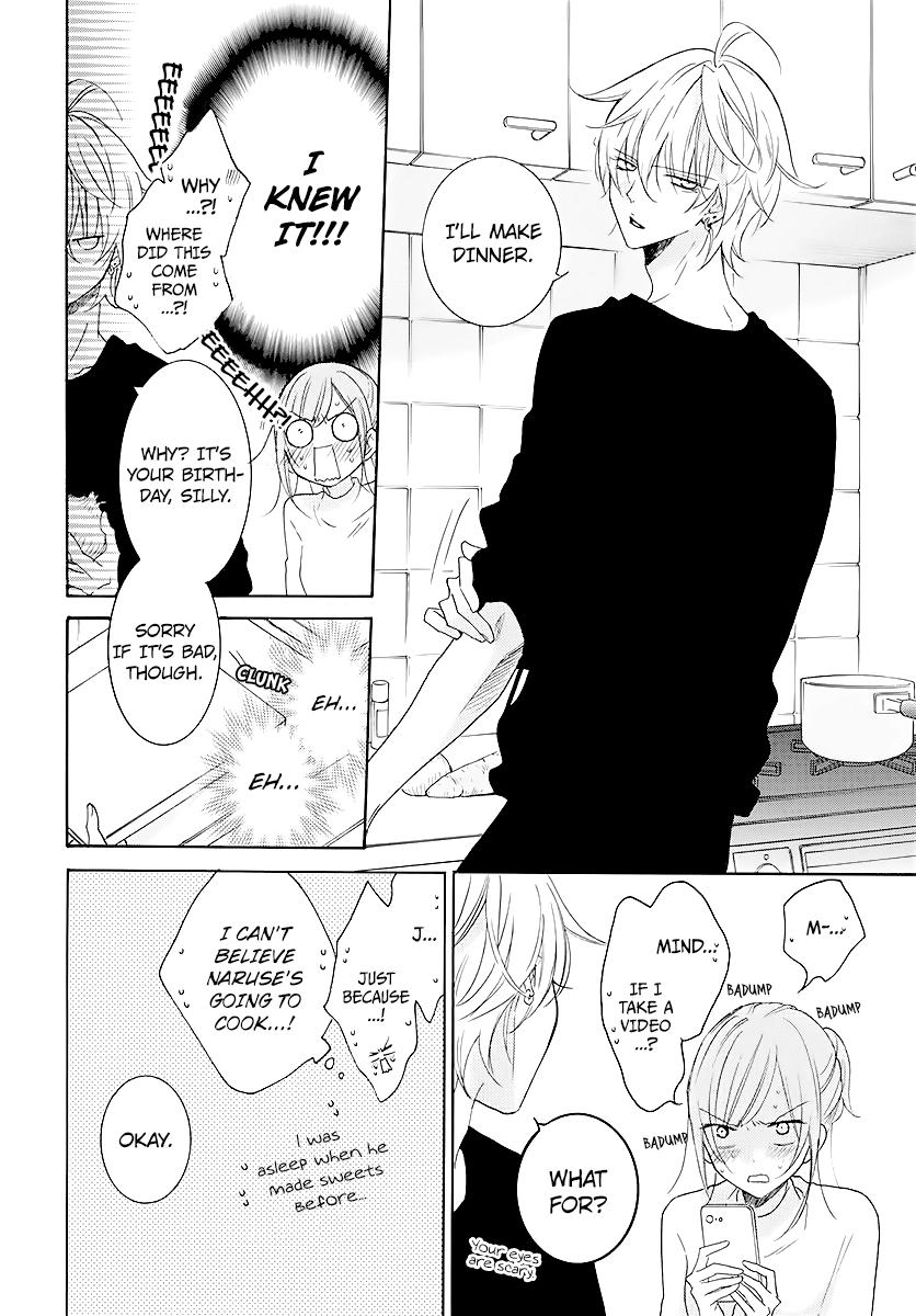Cheeky Brat Chapter 113 20