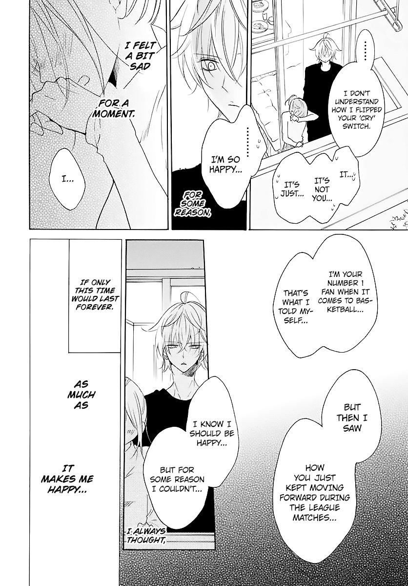 Cheeky Brat Chapter 113 26