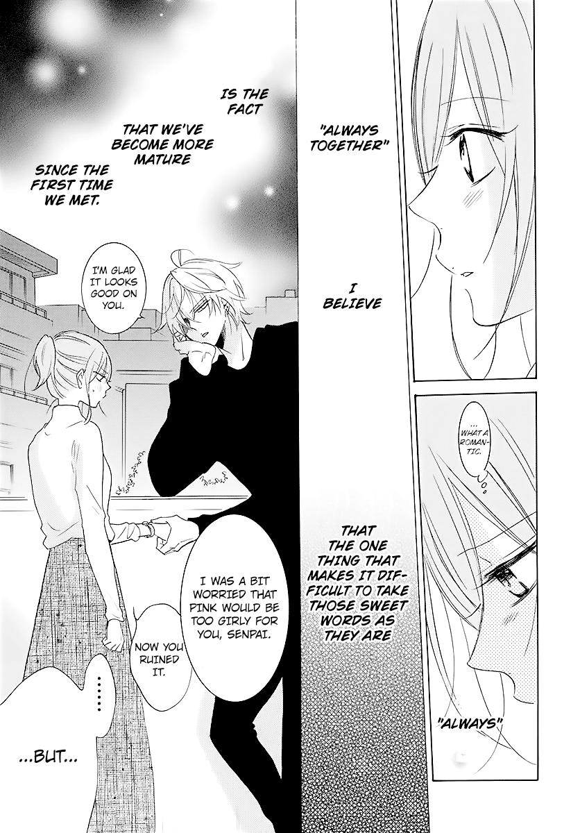 Cheeky Brat Chapter 113 29