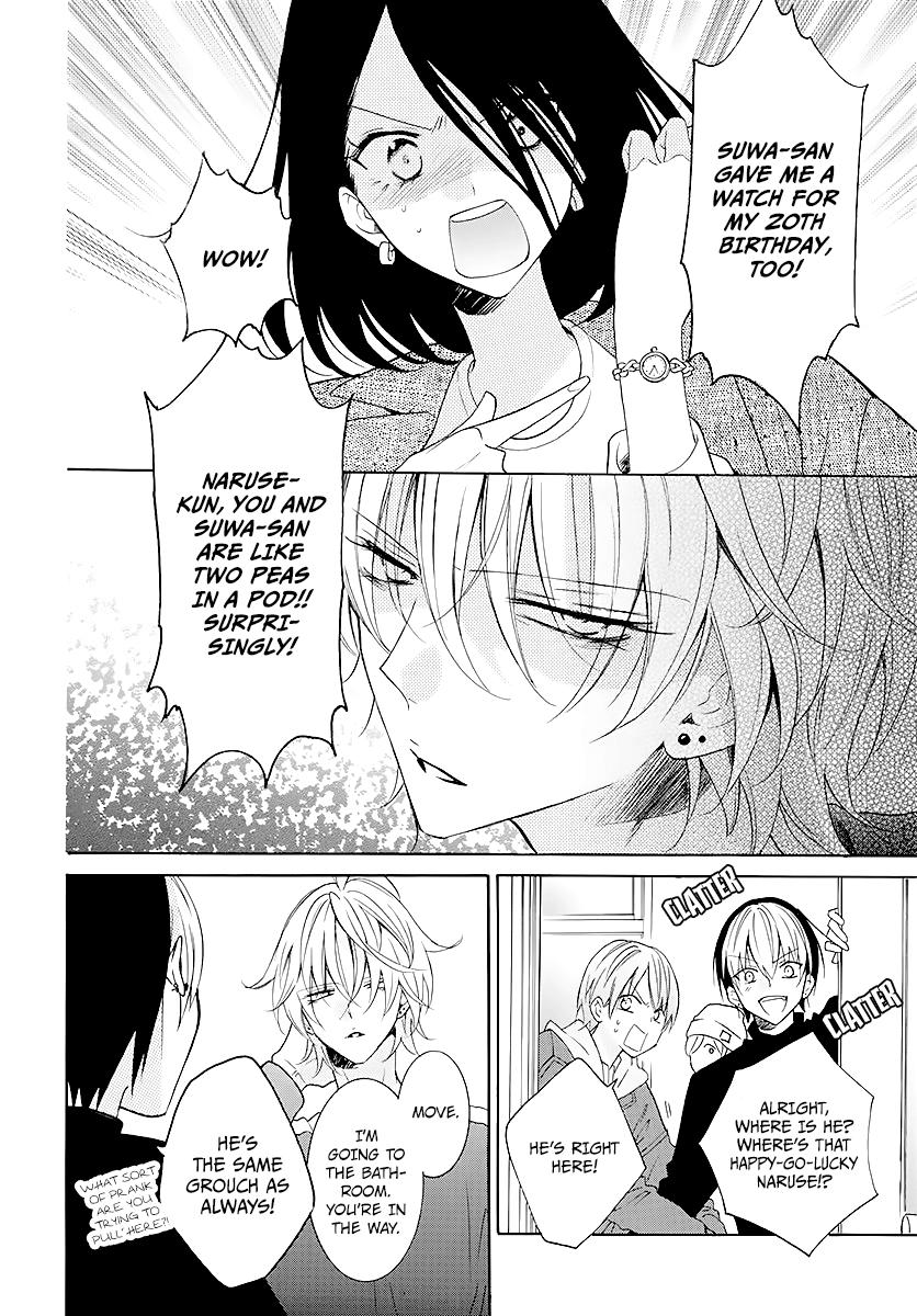 Cheeky Brat Chapter 114 4