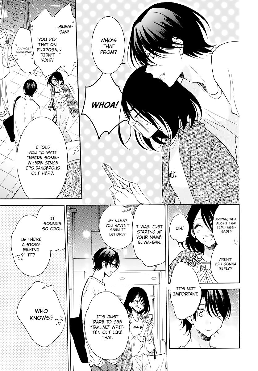 Cheeky Brat Chapter 114 9