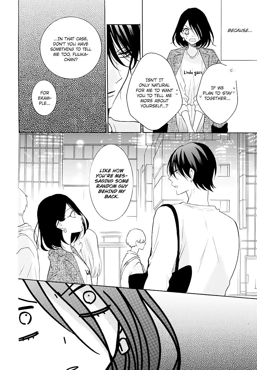 Cheeky Brat Chapter 114 12