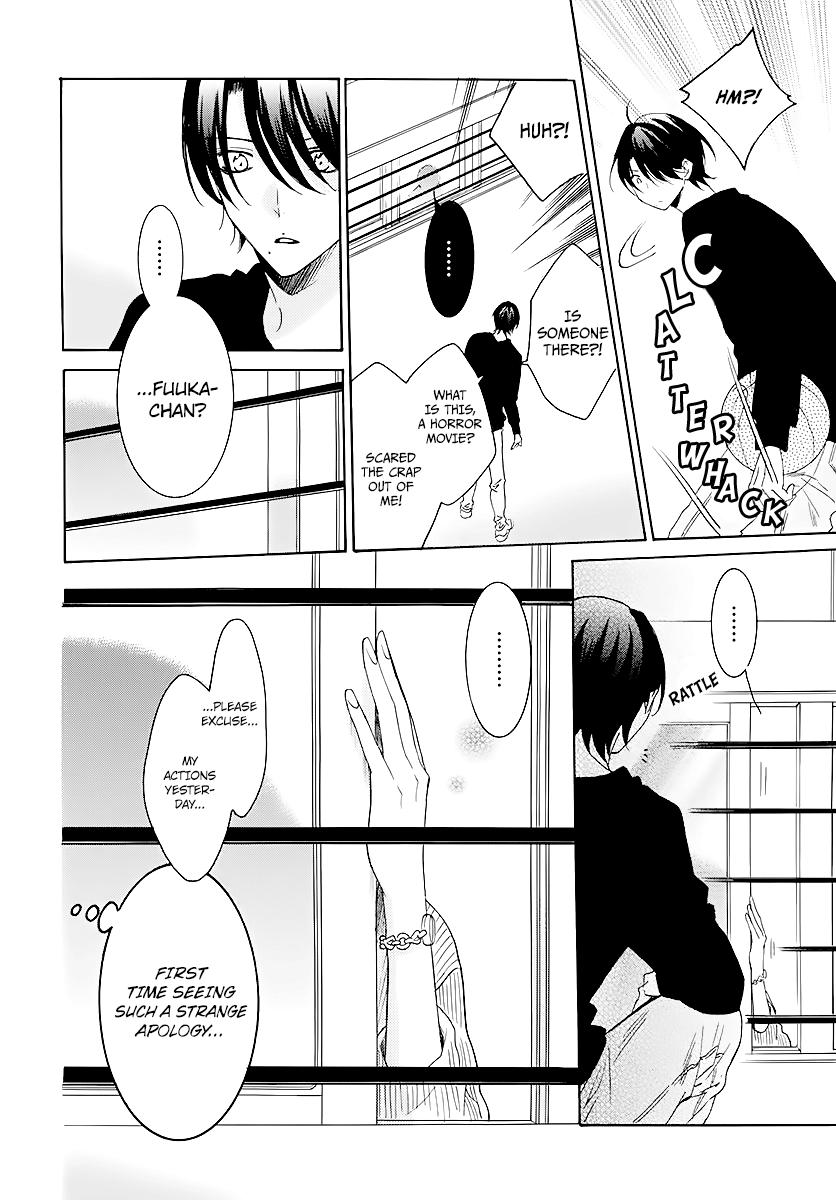 Cheeky Brat Chapter 114 20