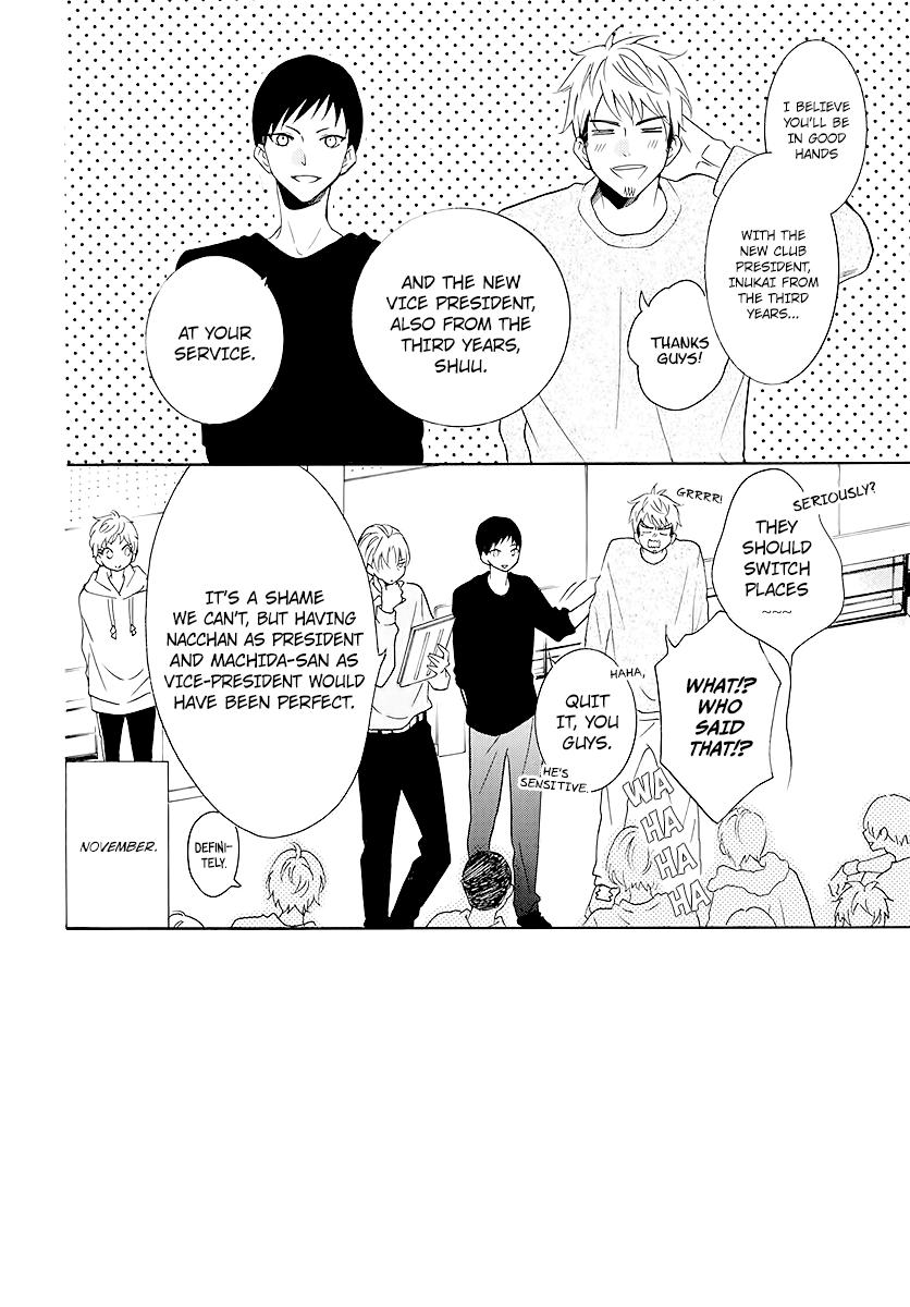 Cheeky Brat Chapter 115 2